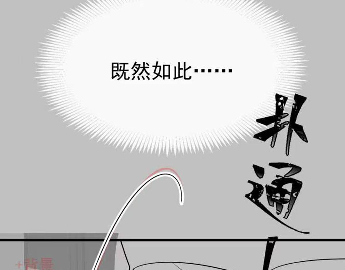 142 找到塞因103