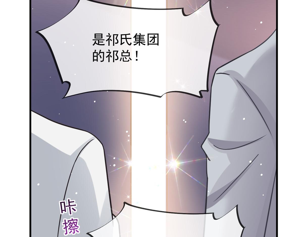 148 爱你！向全世界宣告19