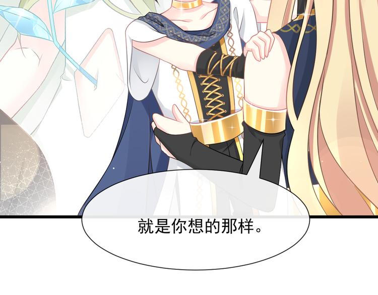 024 仪式开始58