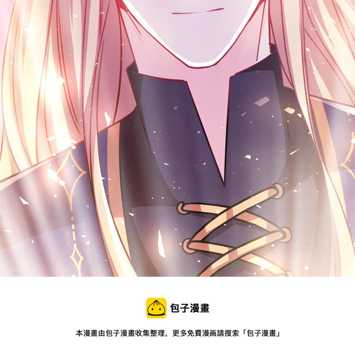 130 和湛湛一起回家52