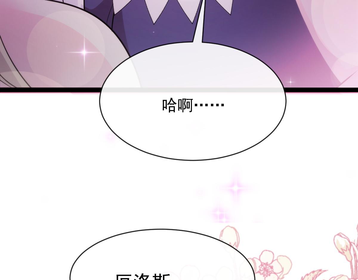 115 喜欢的方式10