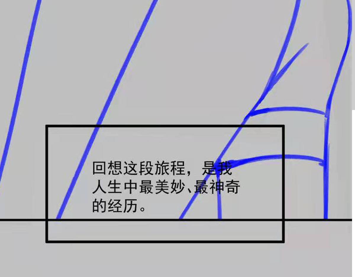 129 触手可及98