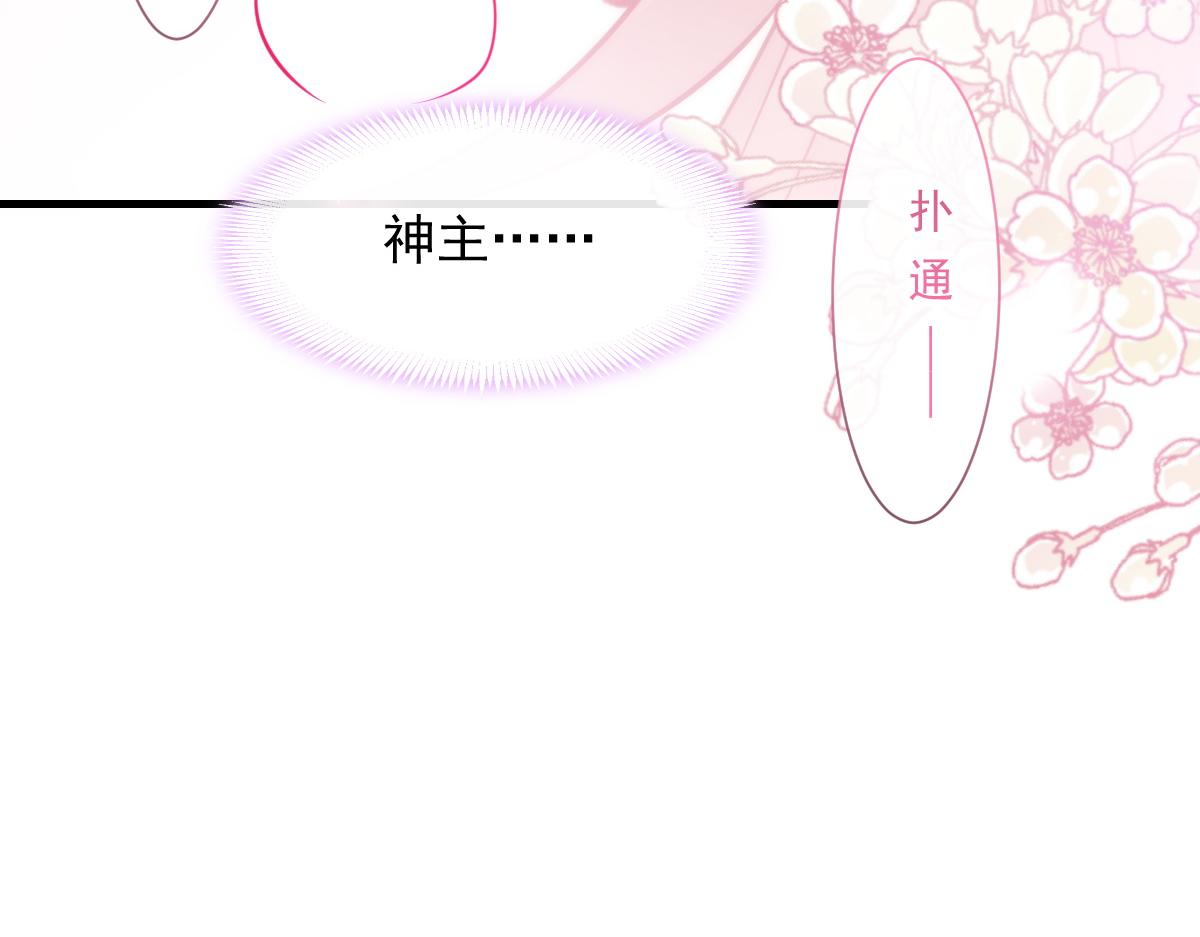 110 表明心意87