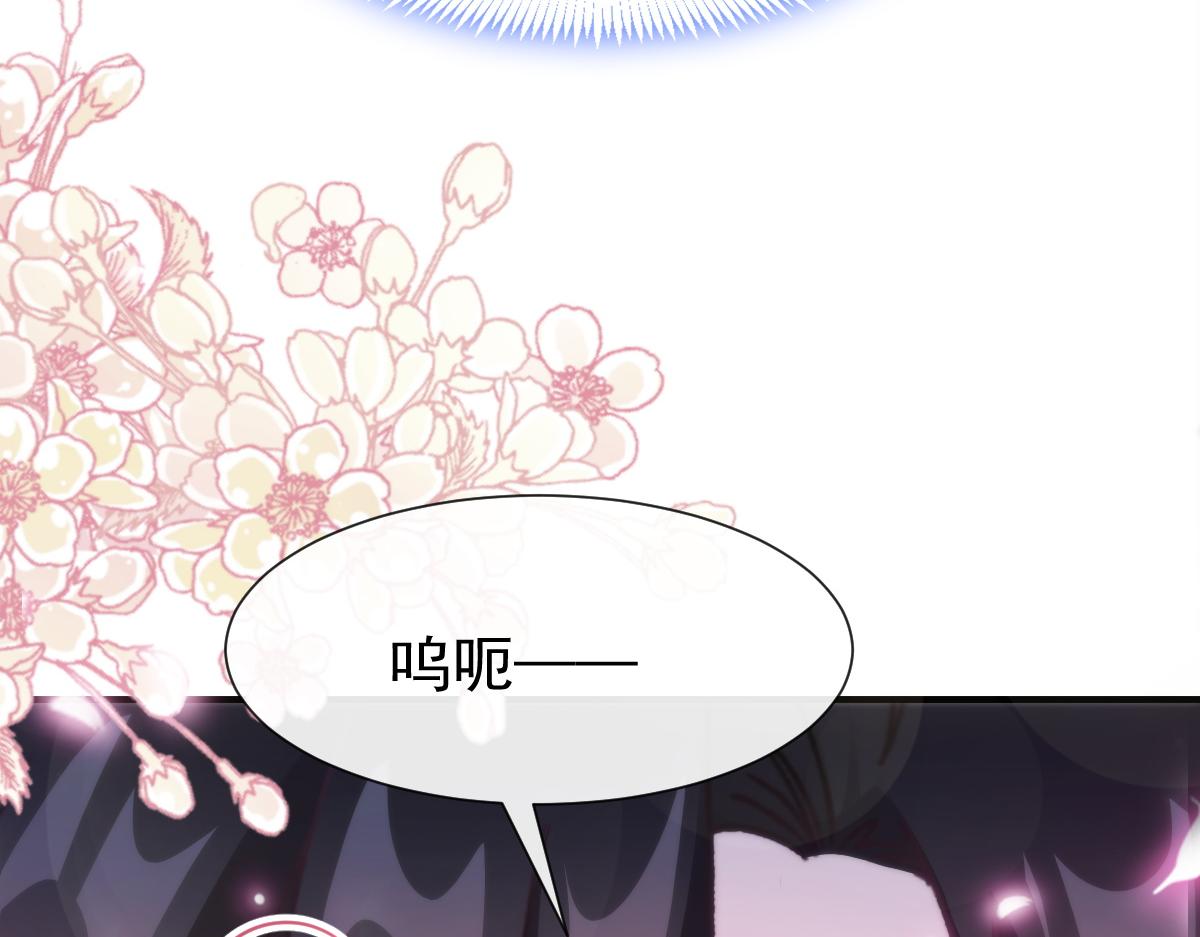 104 吃醋75