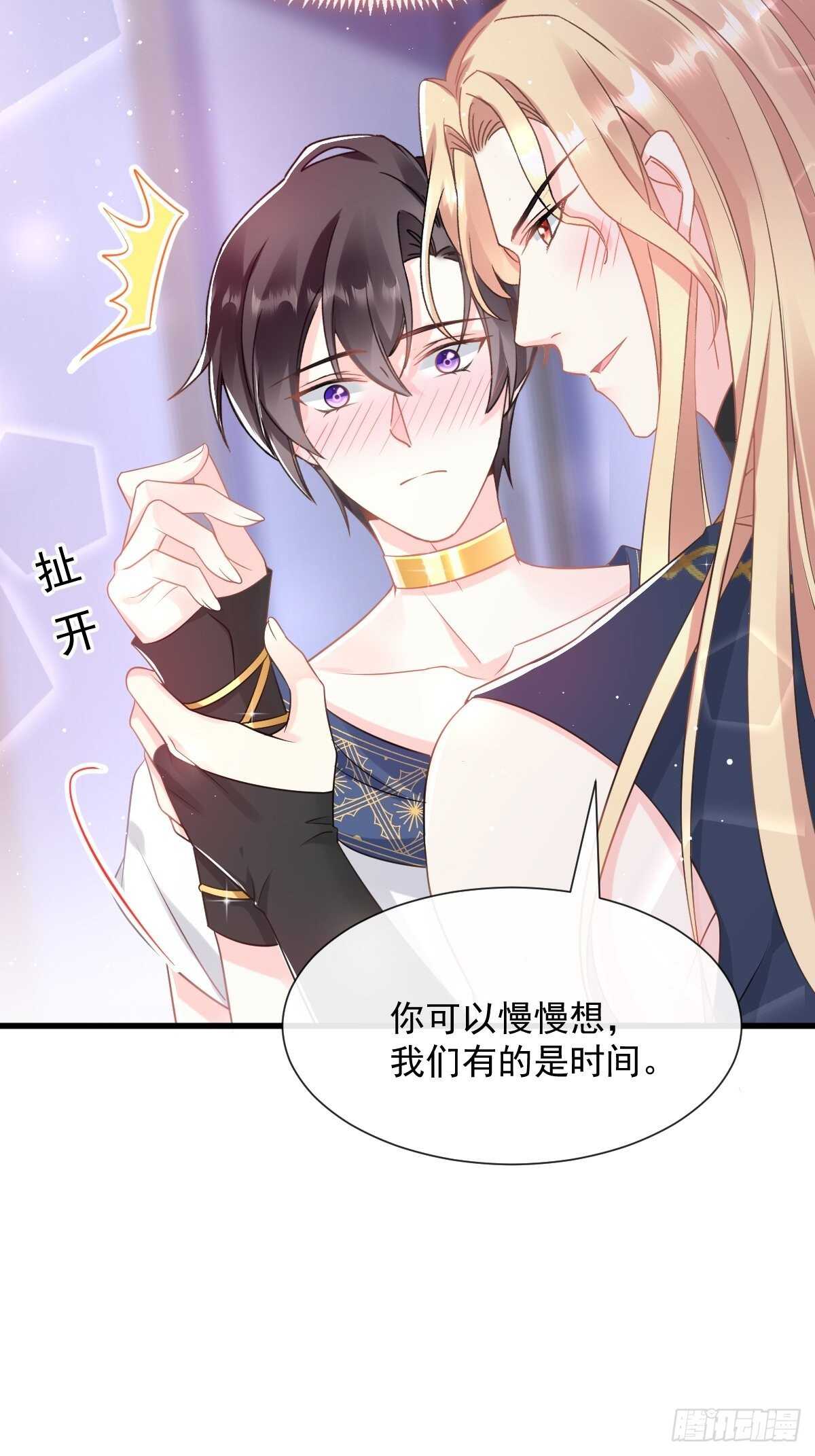 027 标记29