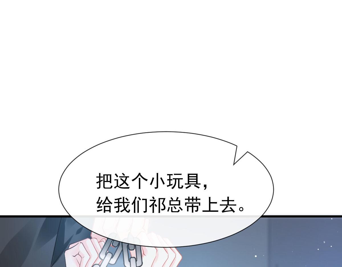 134 绑架46