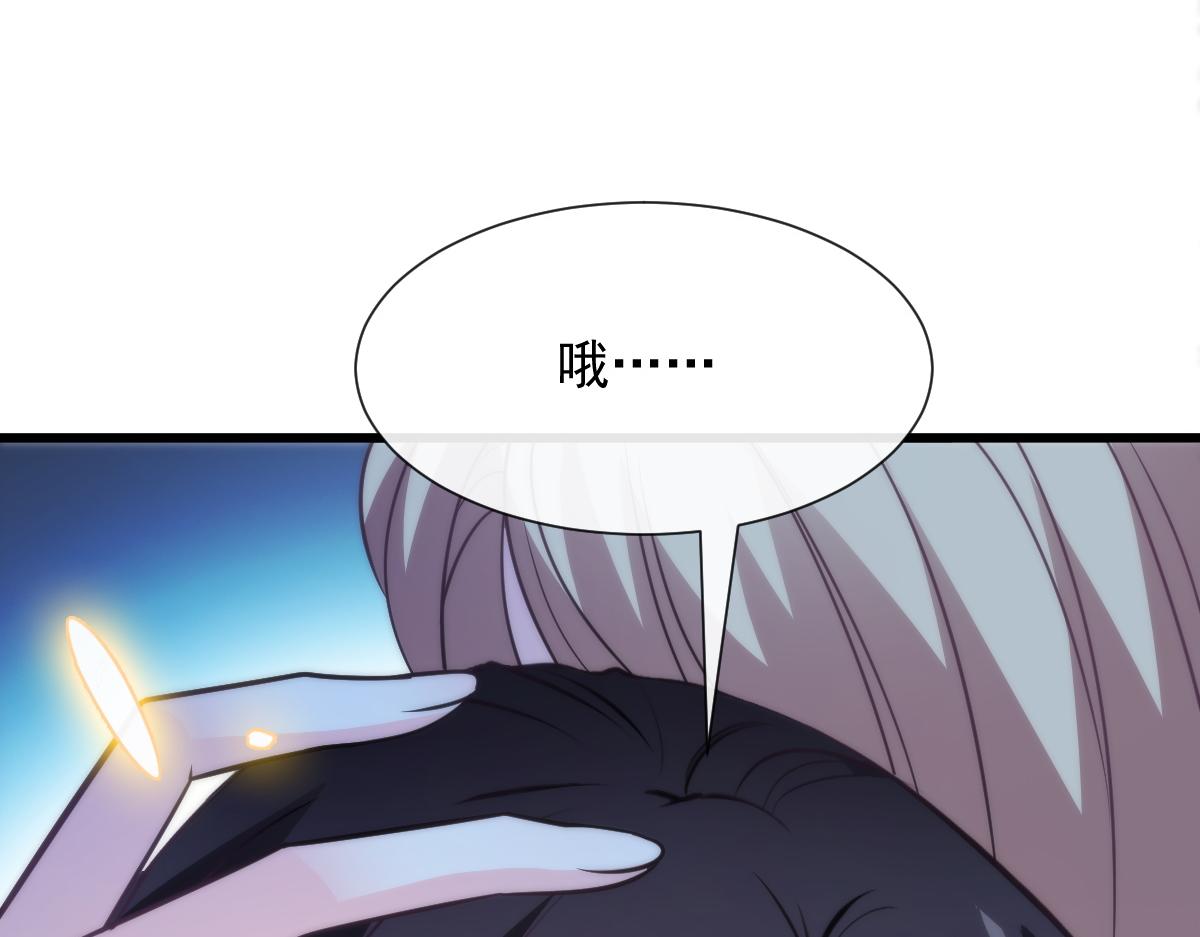 106 挑拨离间22
