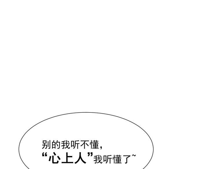 022 拯救世界62