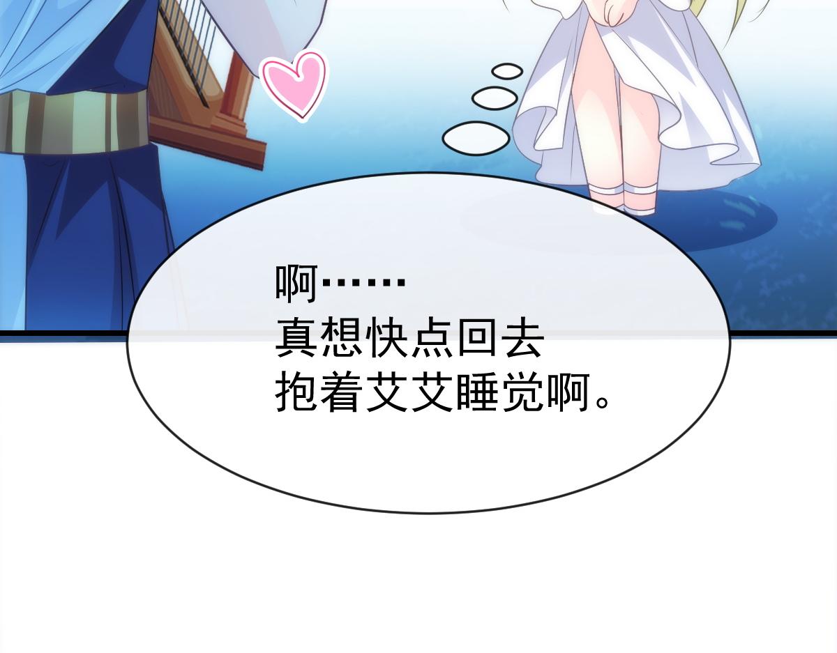 086 少年的你62