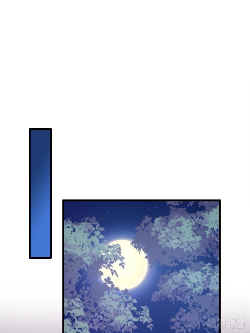 044 回家的代价34