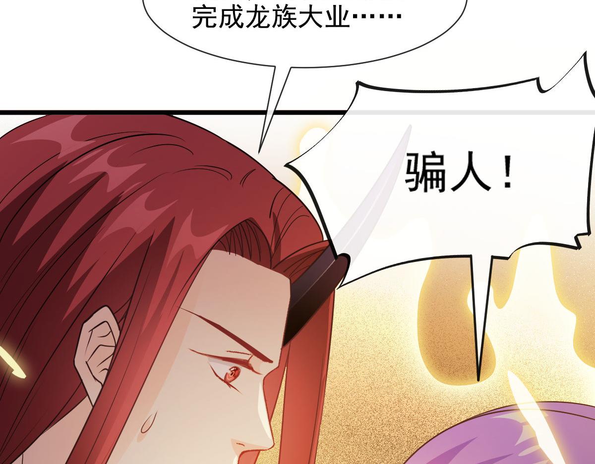 120 遇到大危机79