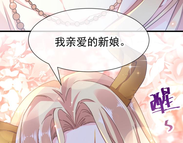 第5话 想要42