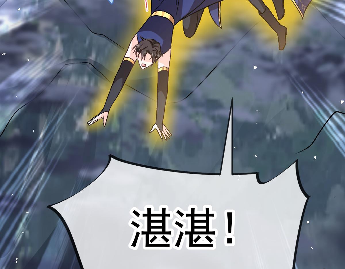 184 相信我！小撒！27
