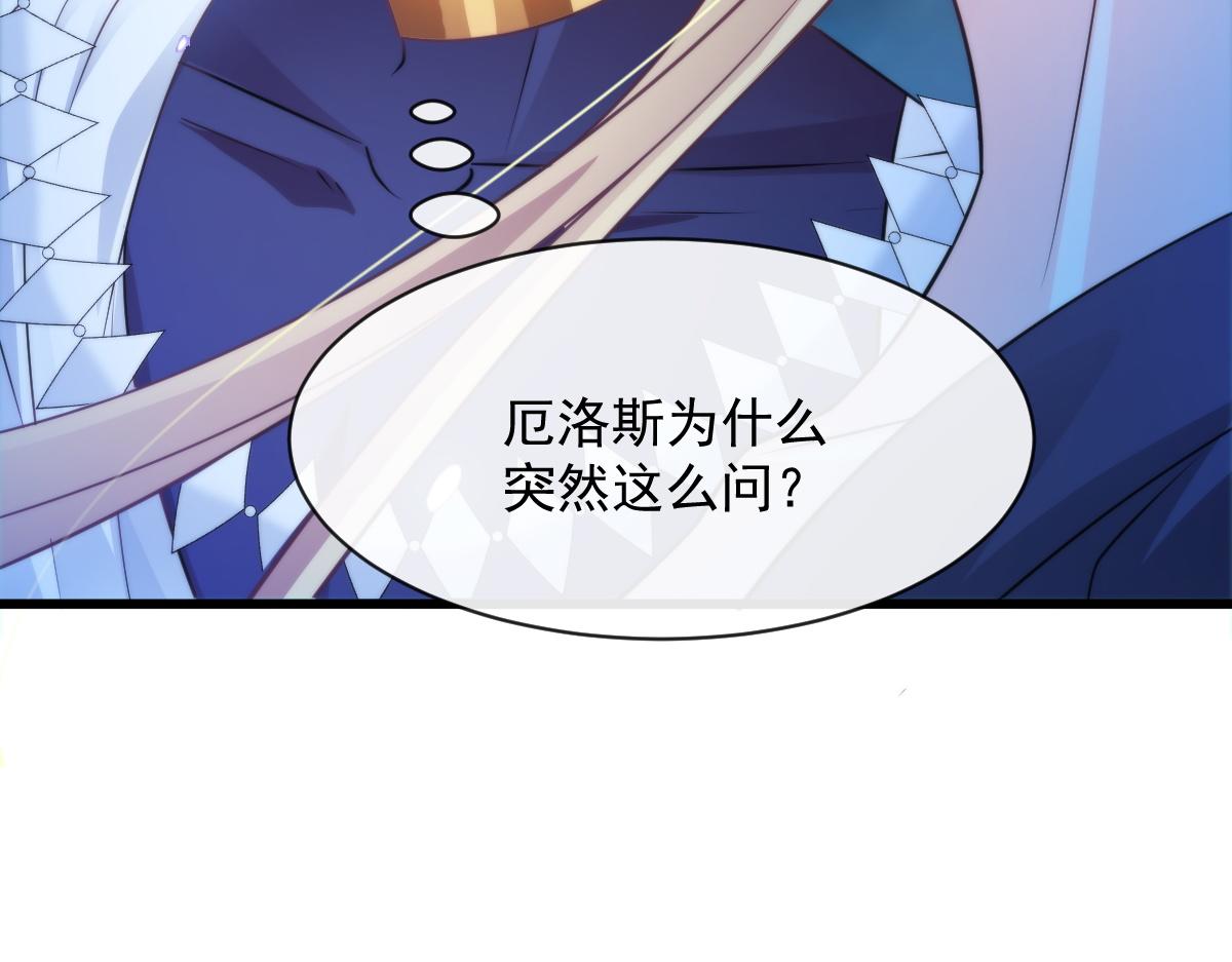 090 绝不离开你90