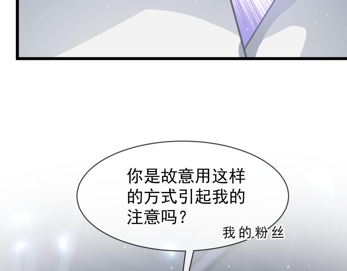 160可疑的驱魔人42