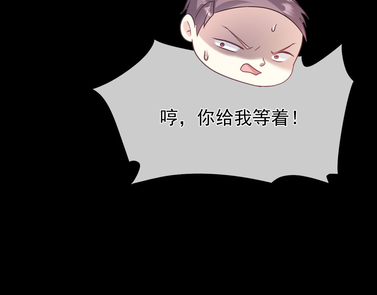 158迟来的坦白89