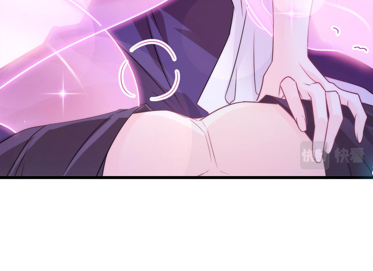 094 被神族欺负的恋爱体验20