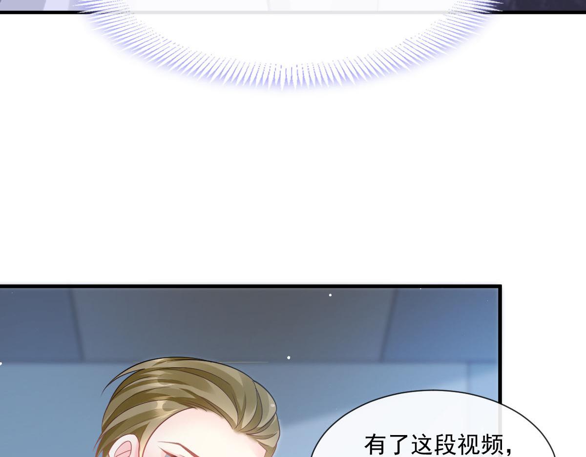 134 绑架44