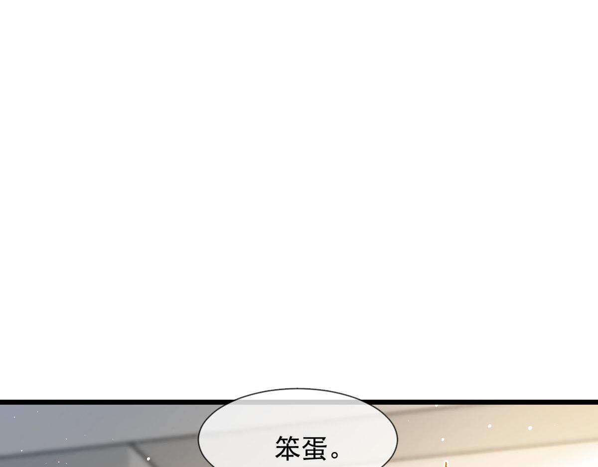 172 不再孤单，陪在你身旁19