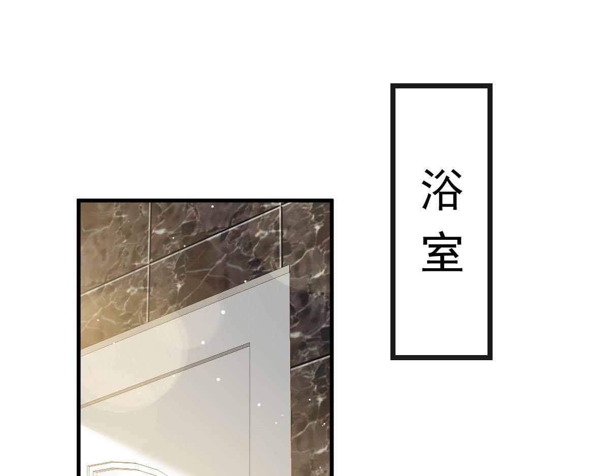 131 噩梦还是美梦86