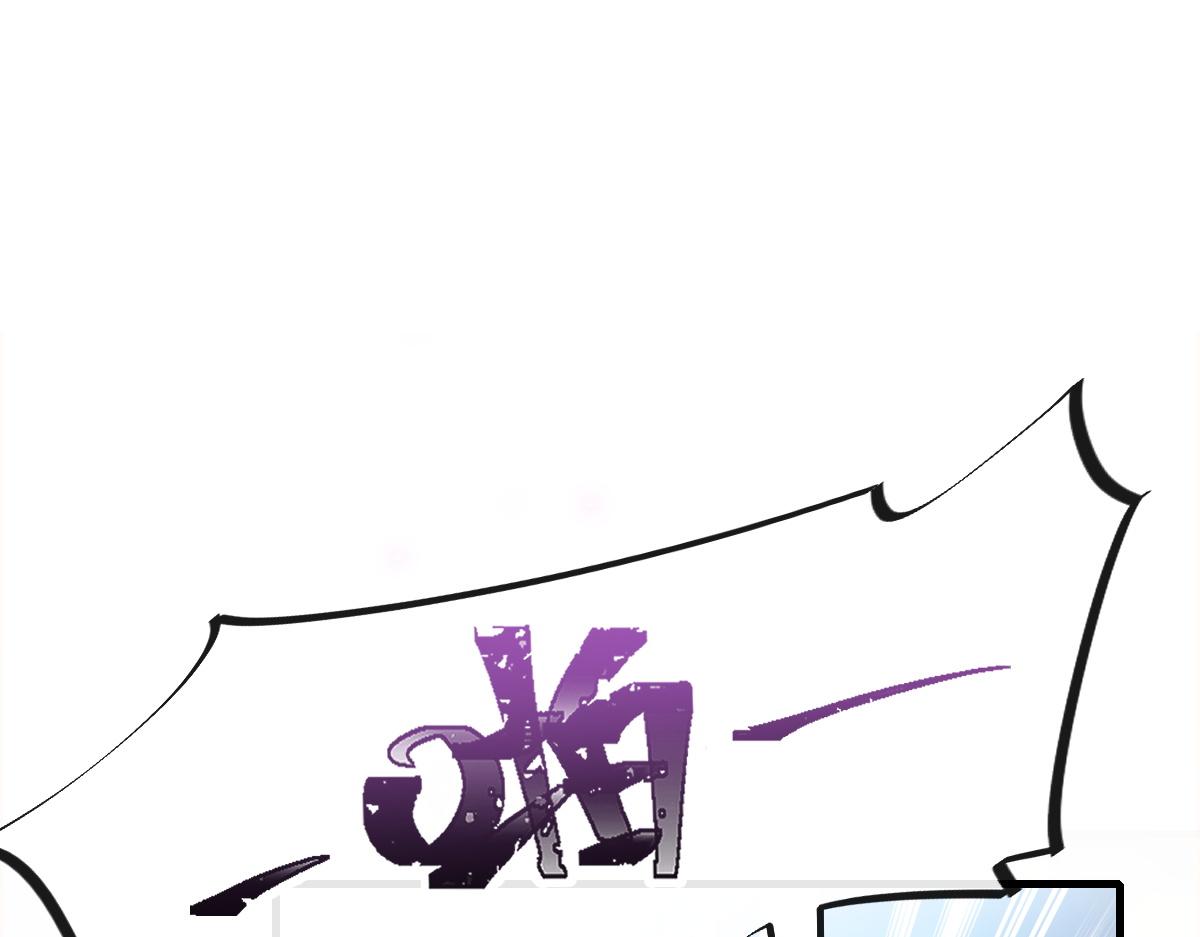 106 挑拨离间4