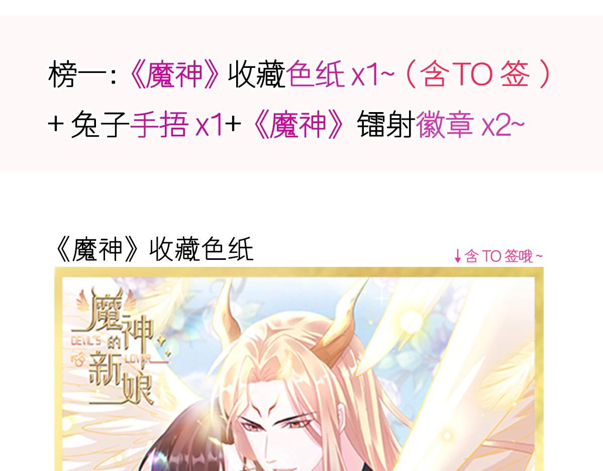 088 犬族锁结88