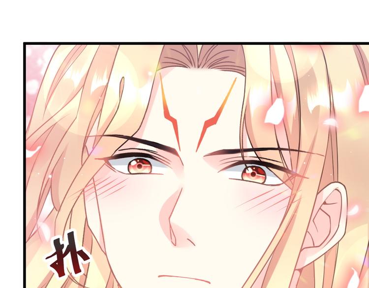 第17话 醋意54