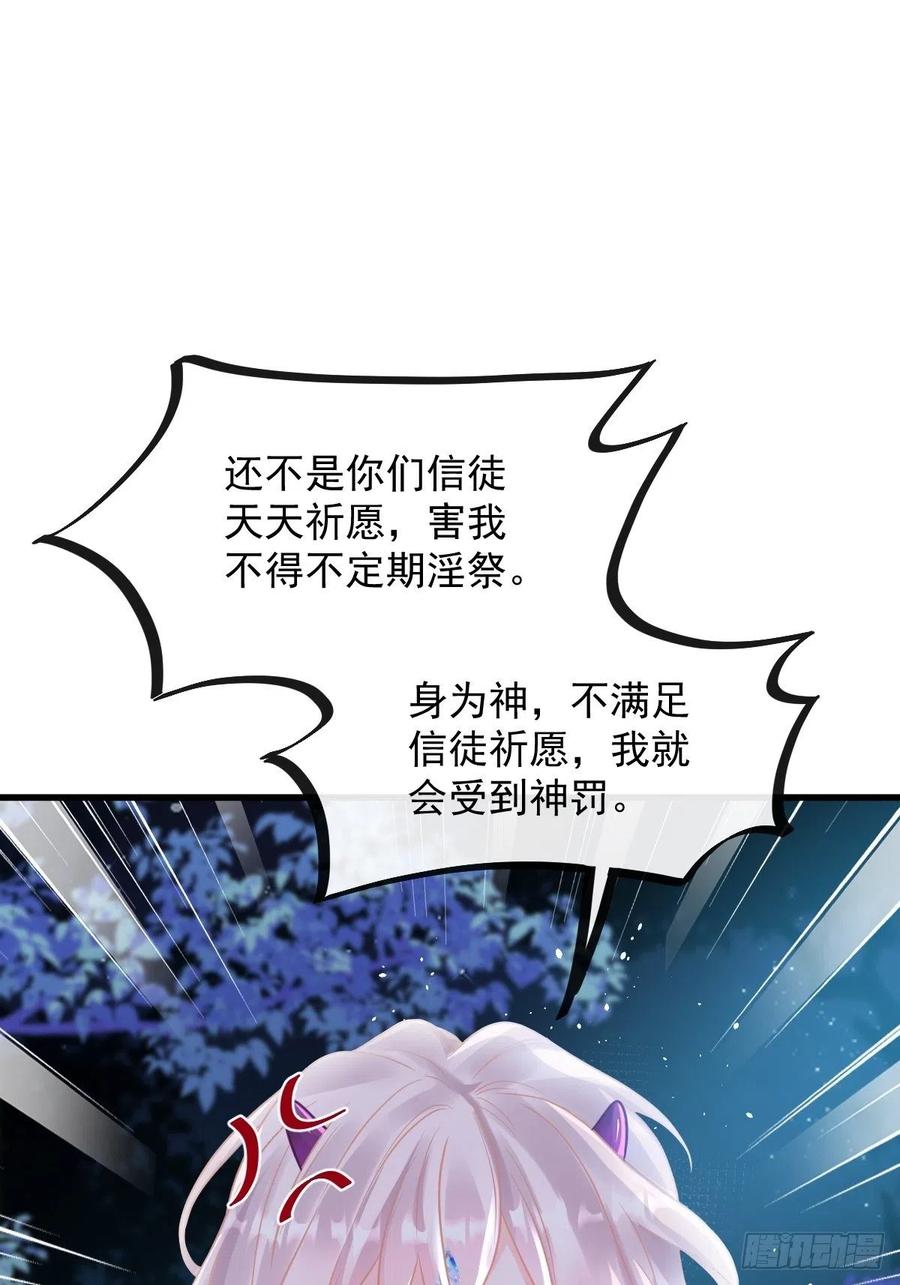 060 男人都是大猪蹄子11