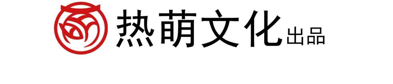 085 祁湛的计划107