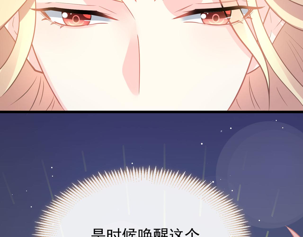 142 找到塞因46