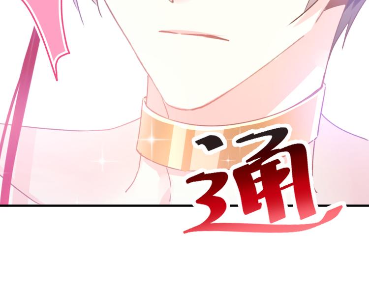 第4话 相遇后的第一早晨25