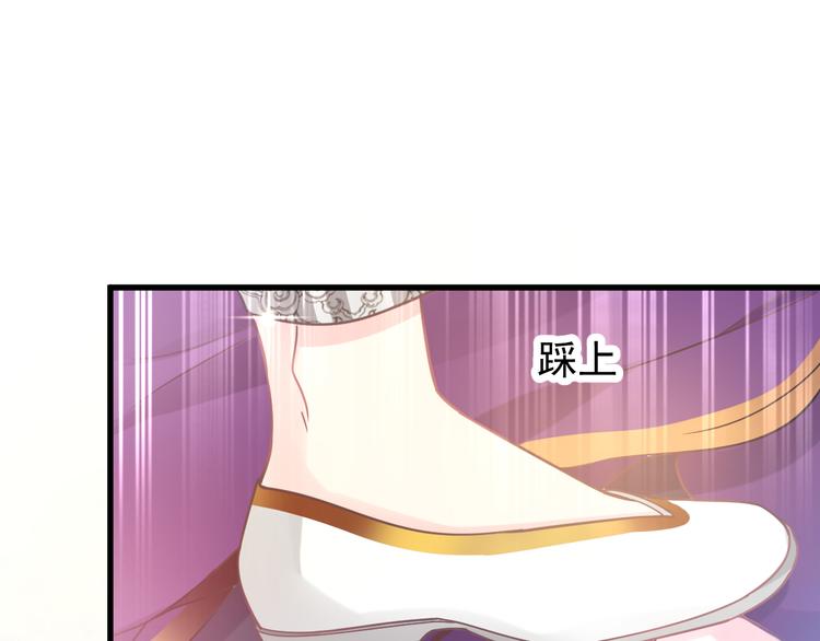 第8话 真正的怪物73