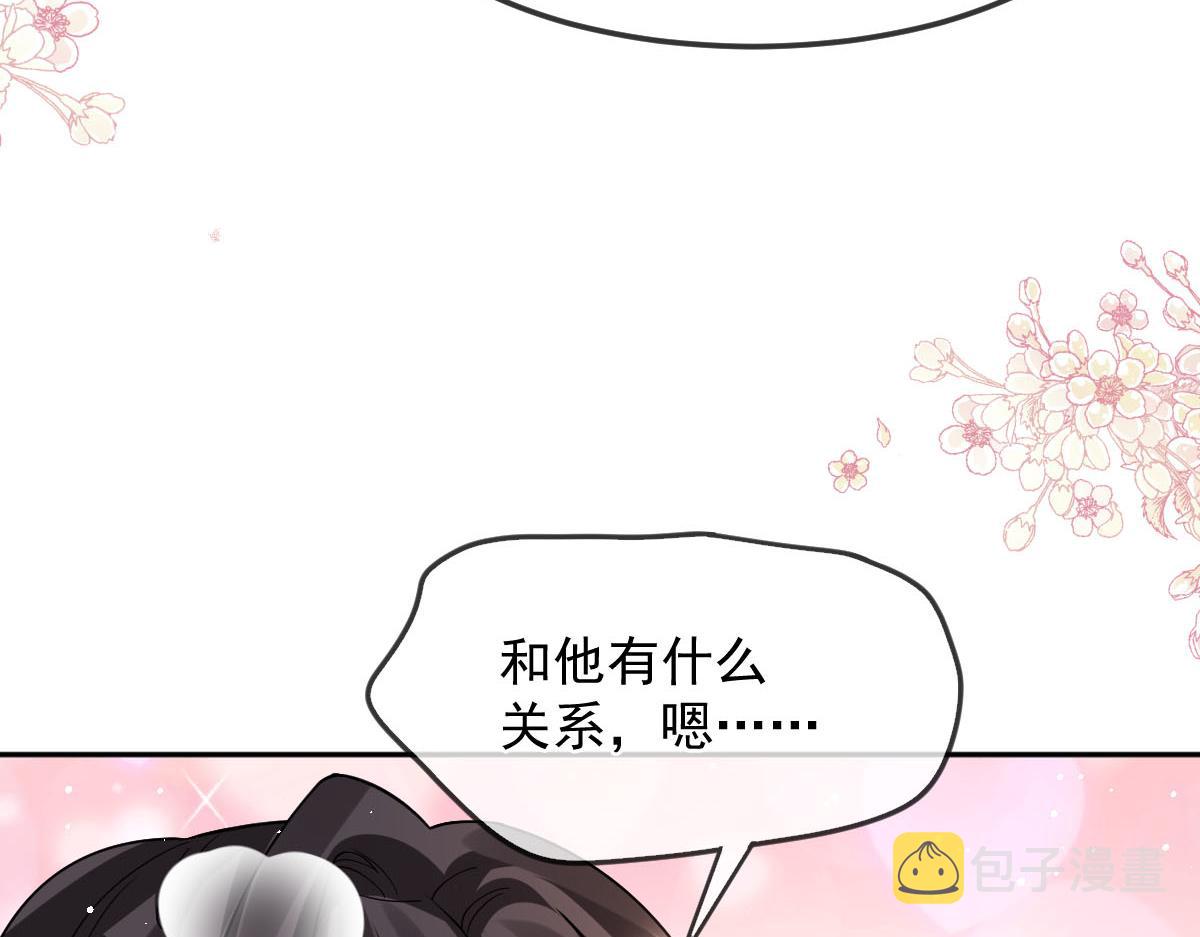 157尝尝我的手艺86