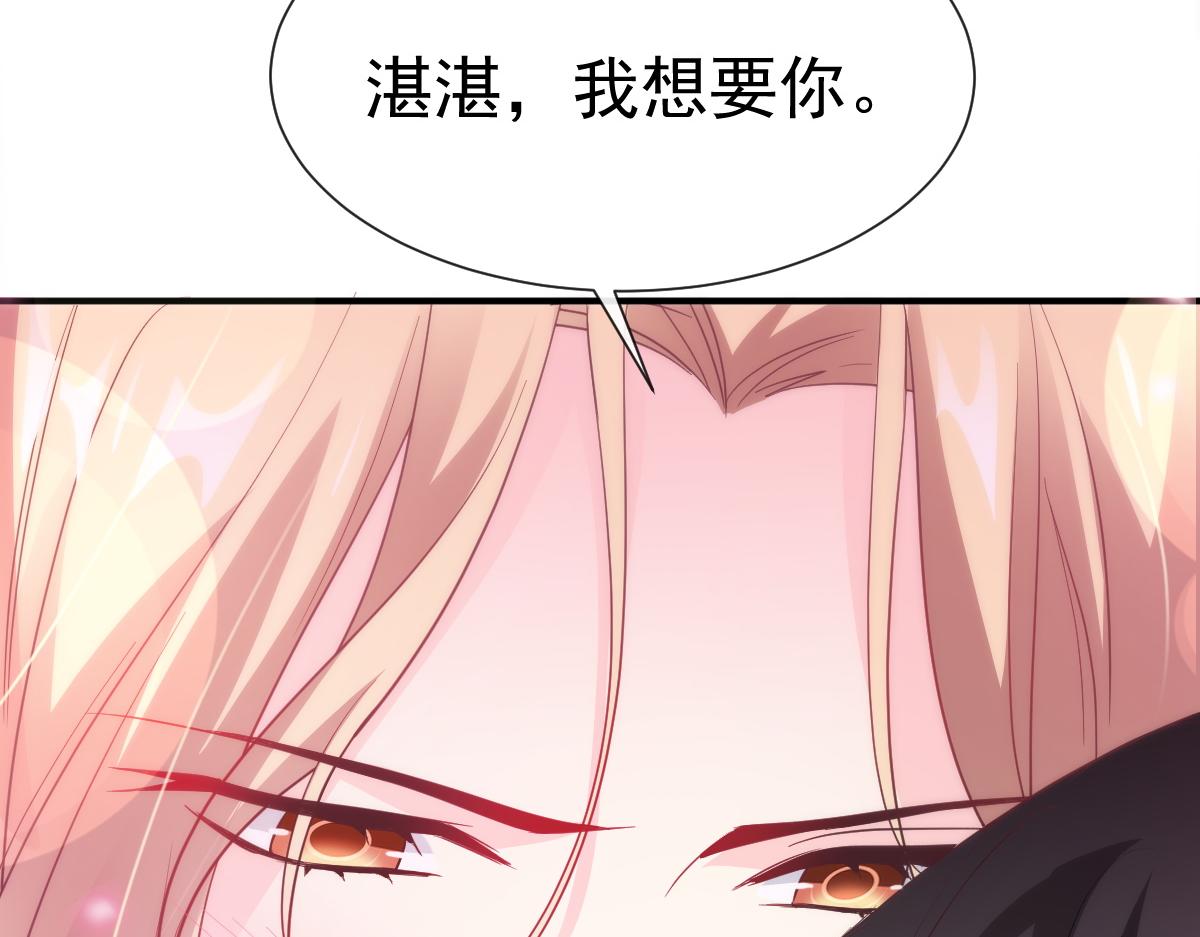 090 绝不离开你9