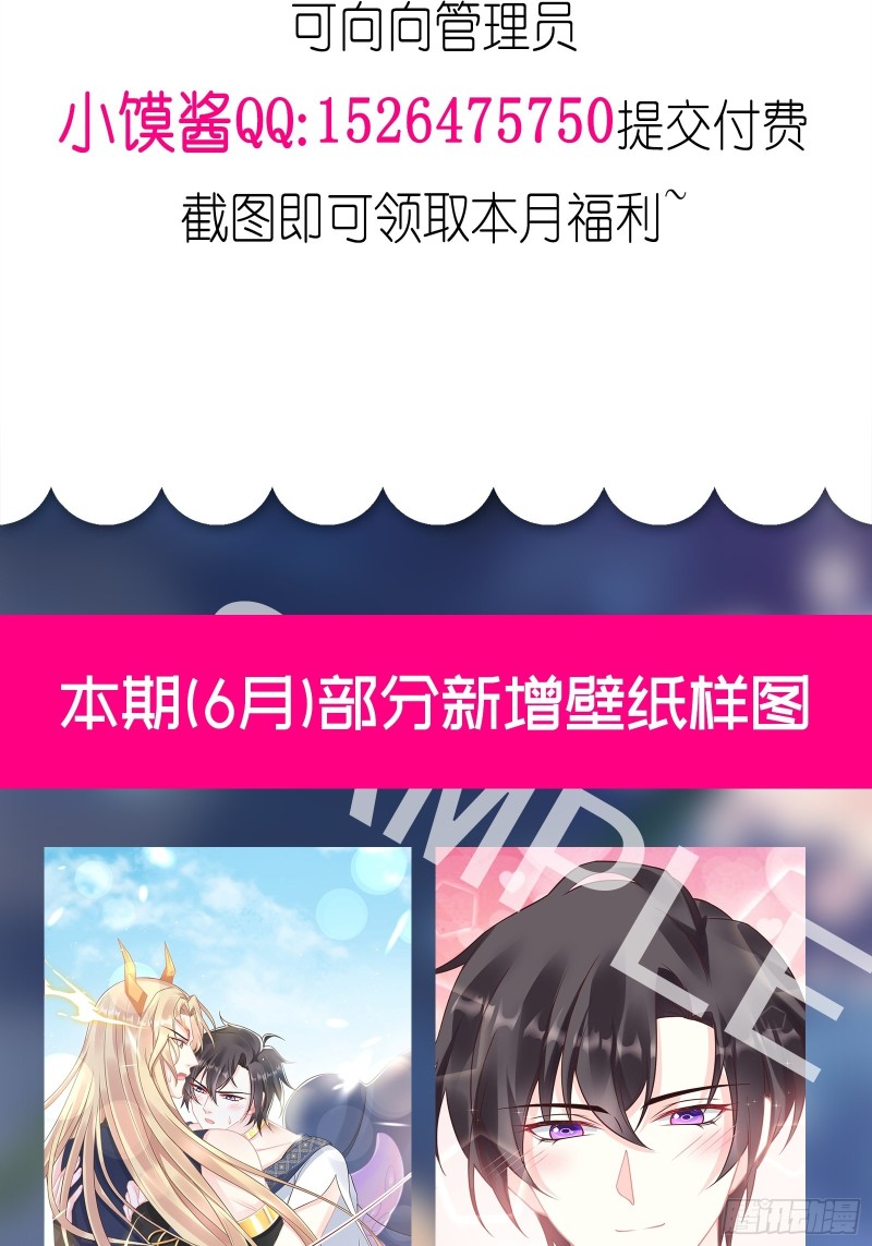 047 神的小名56