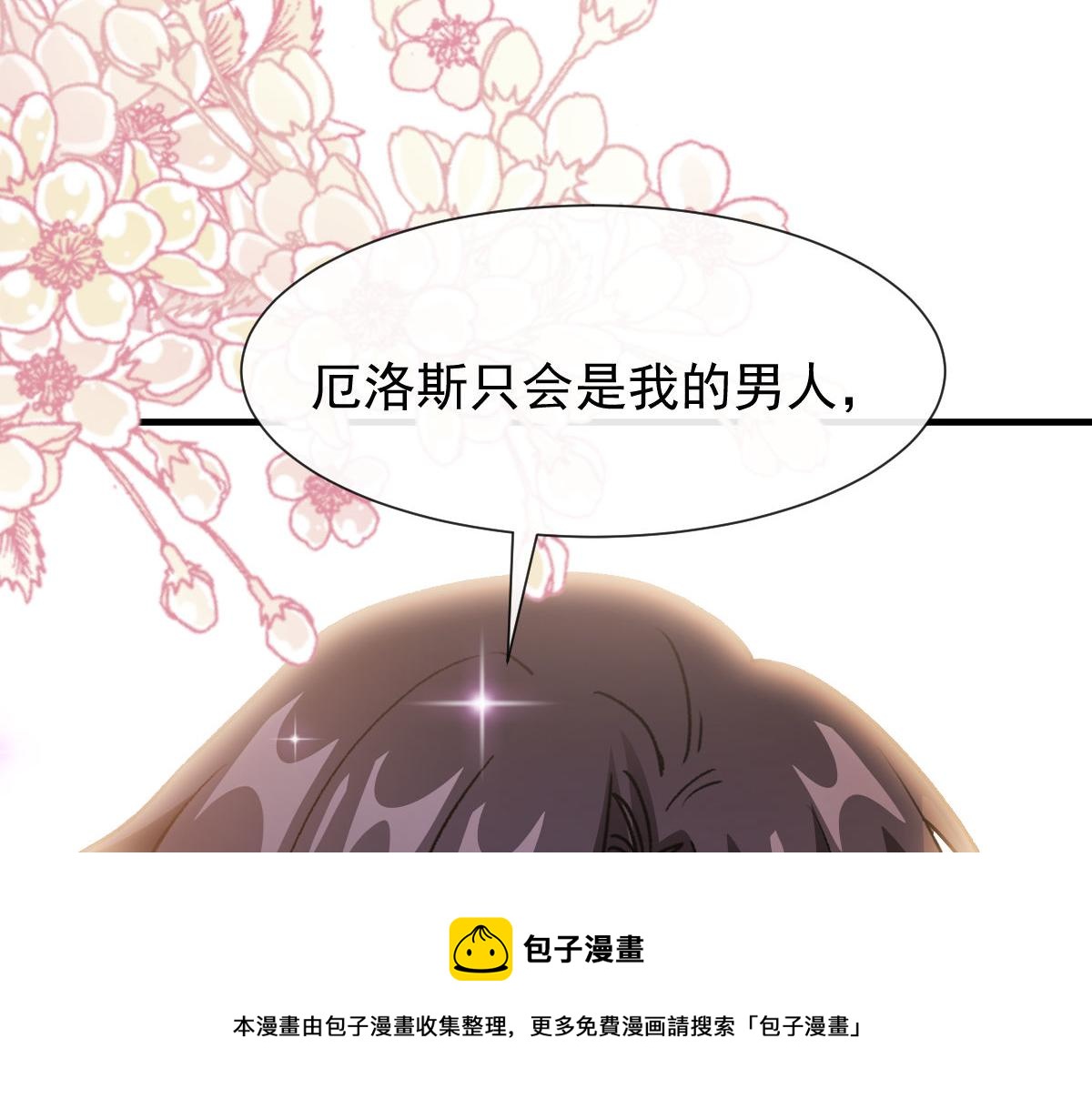 123 呼唤新生命40
