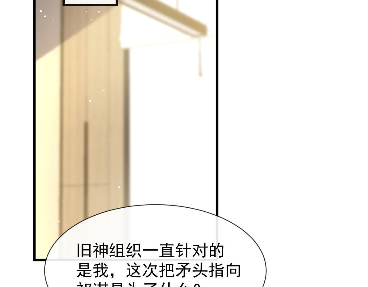 143 请想起我！79