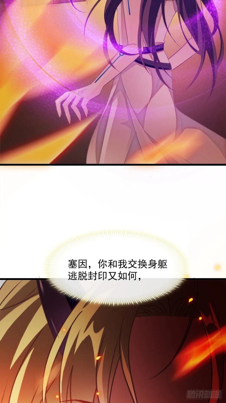 083 只为你可爱40