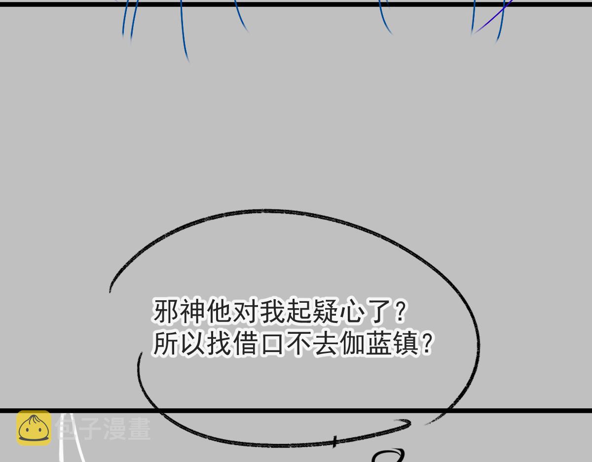 097 父子相认89