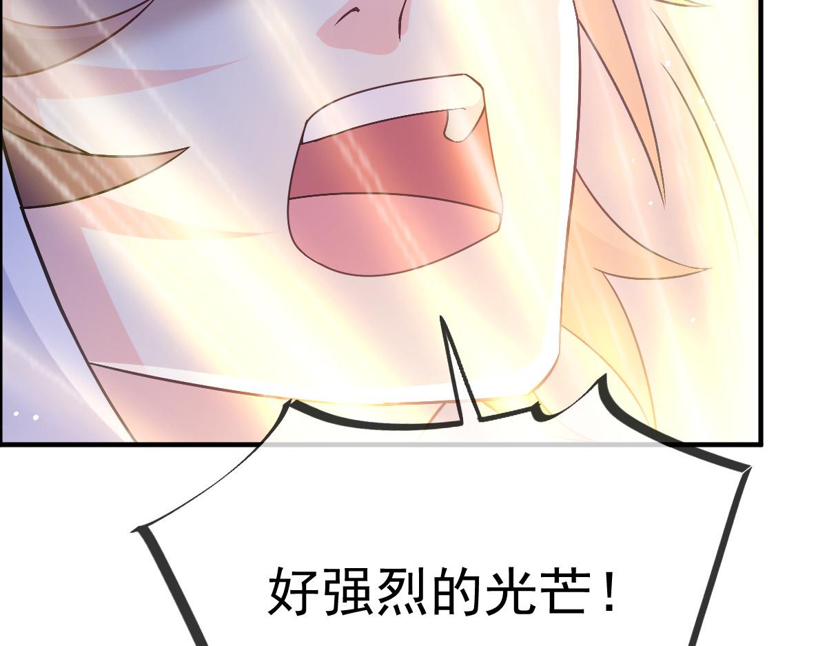 148 爱你！向全世界宣告76