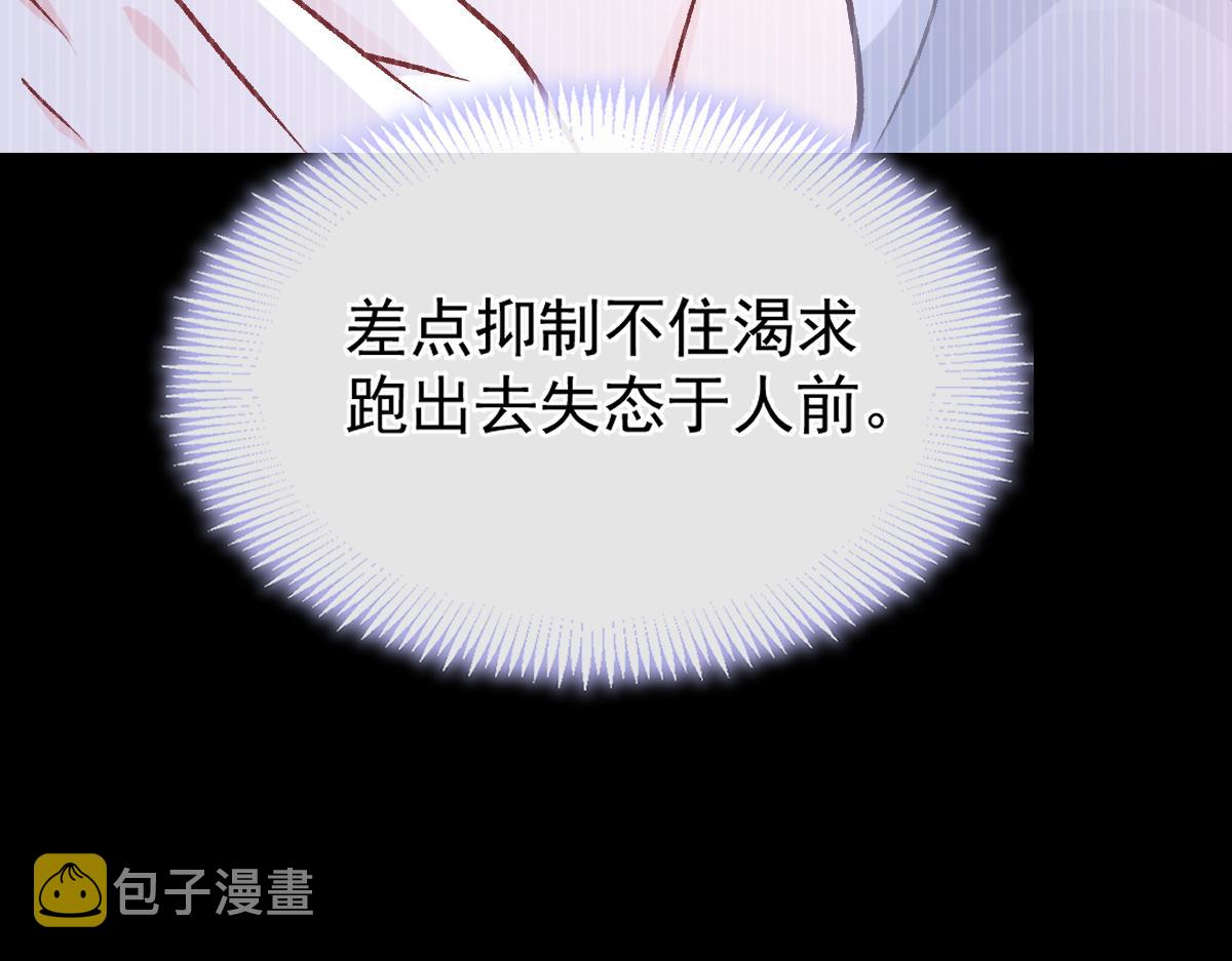 171 跟着爸爸动起来17