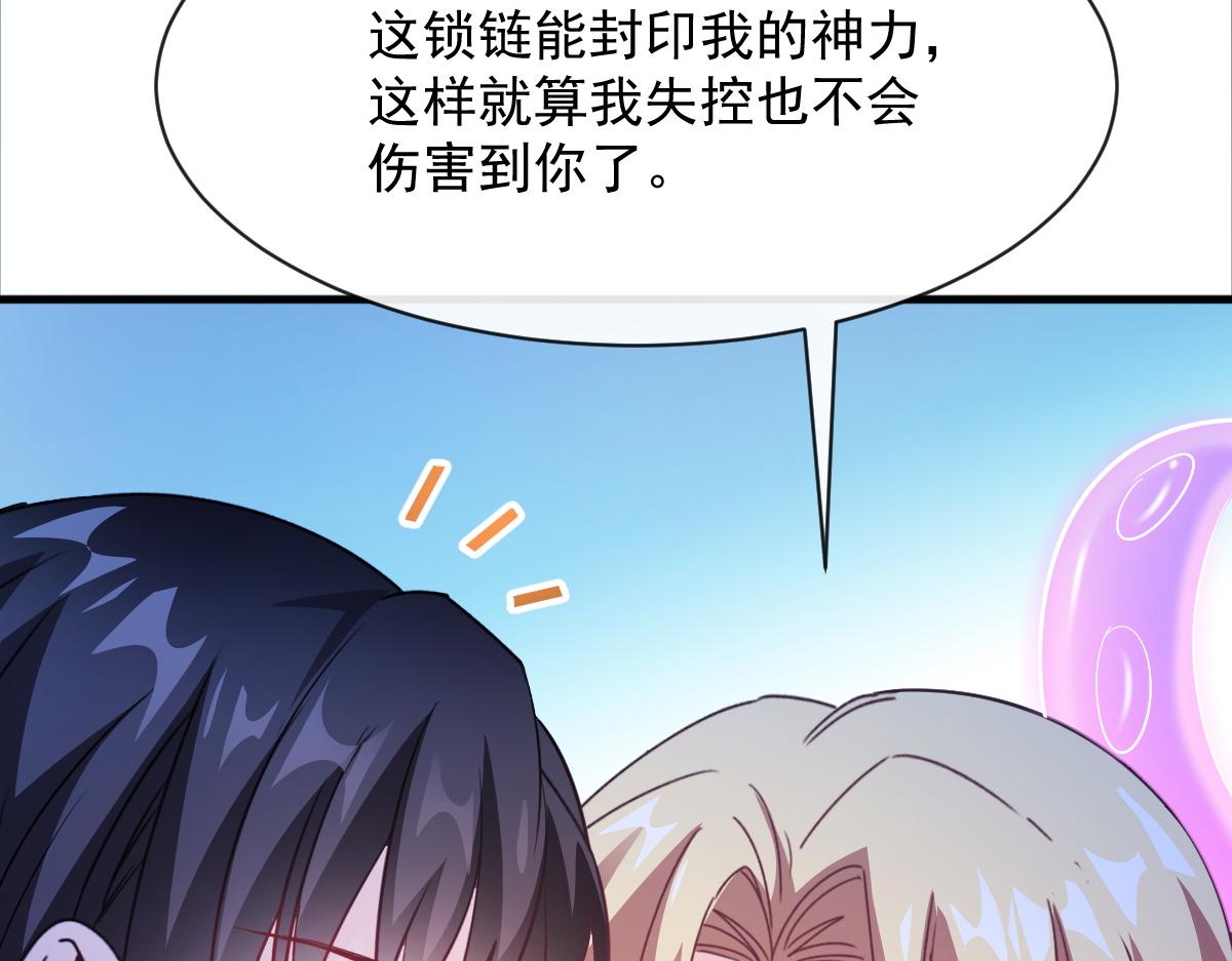 091 哄我69