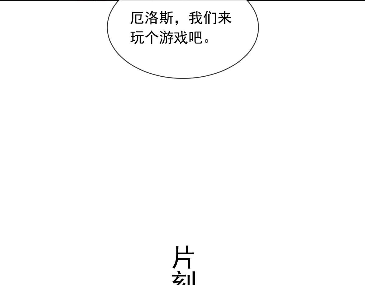 147 香蕉很甜的44