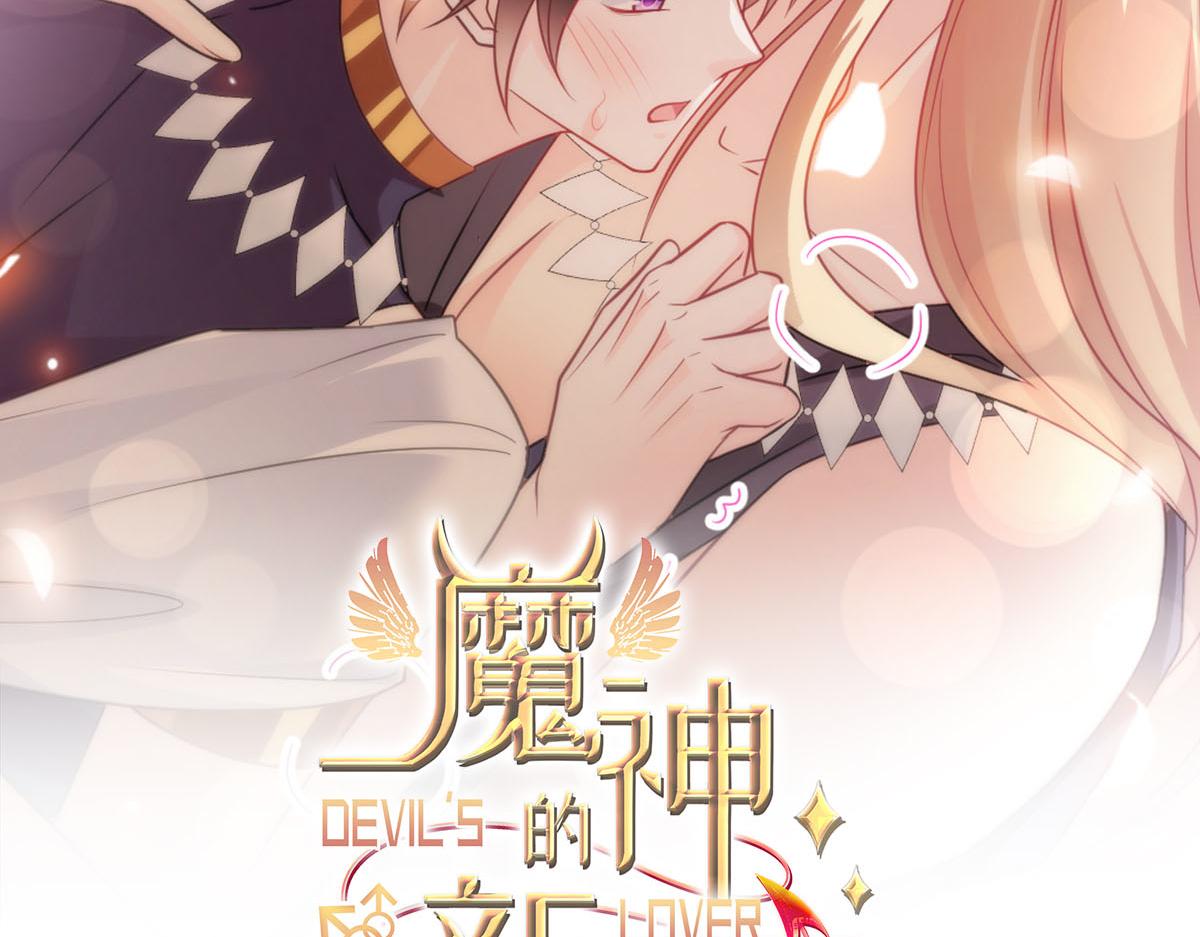 123 呼唤新生命102