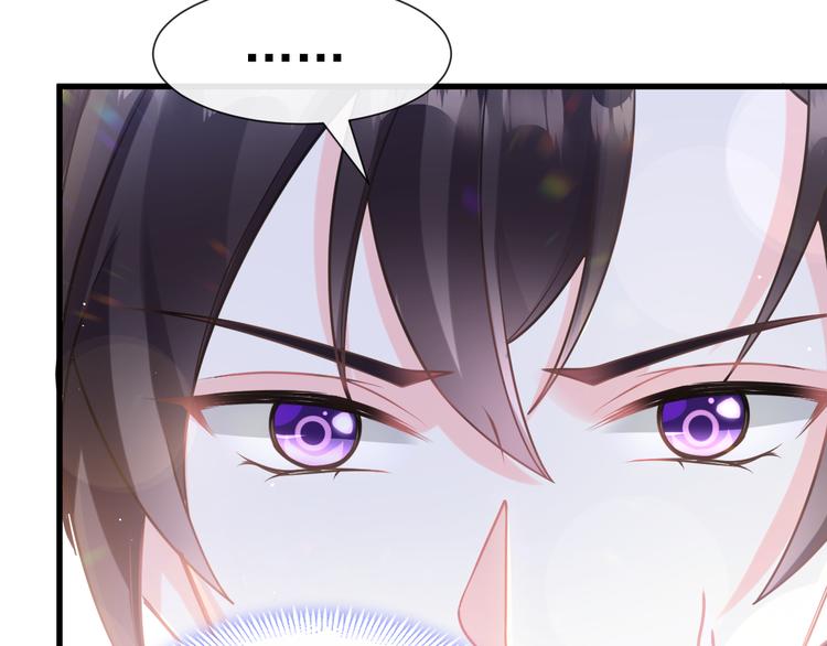 第14话 深处42