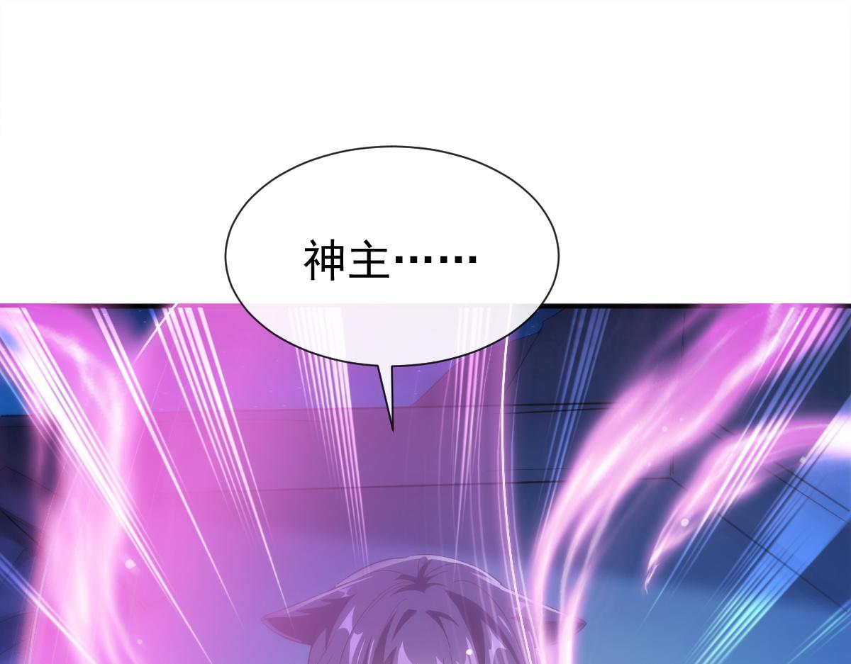 089 失控！21