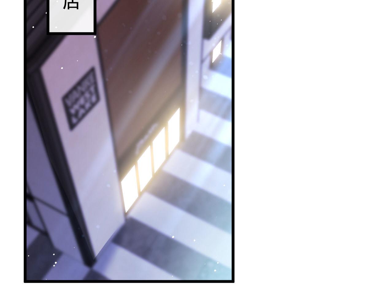 137 稳定神魂的方法69