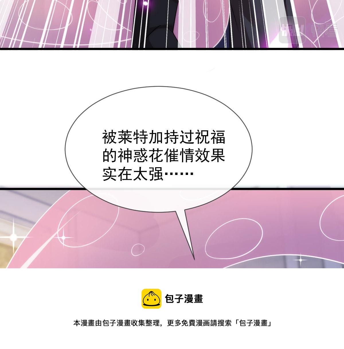 129 触手可及20