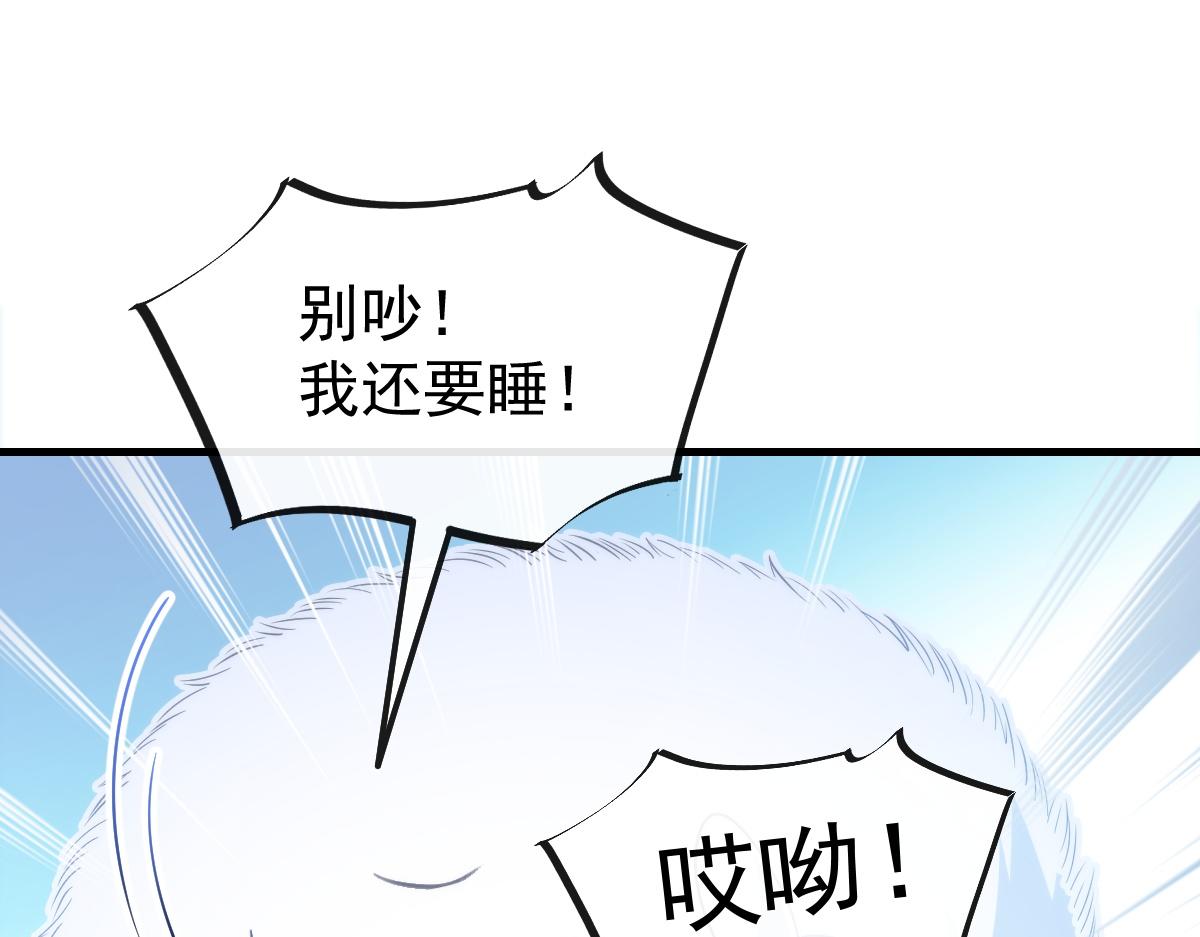 097 父子相认36
