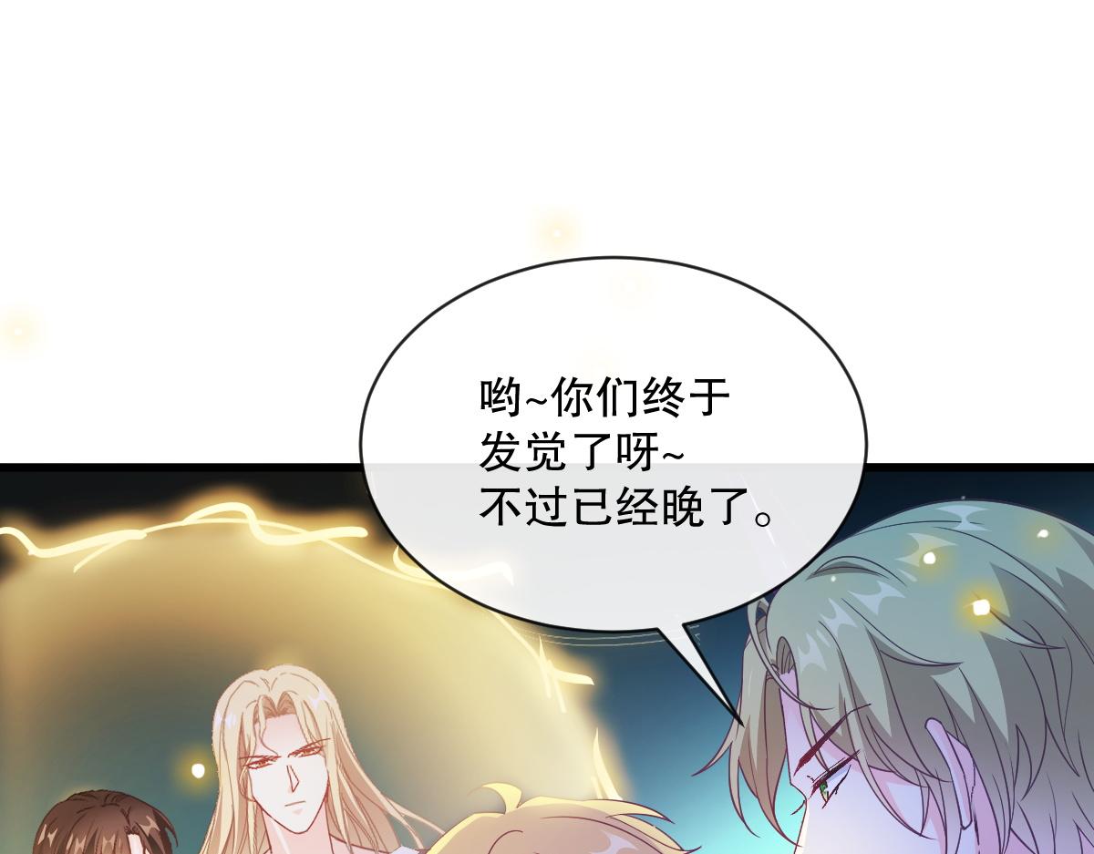 097 父子相认4
